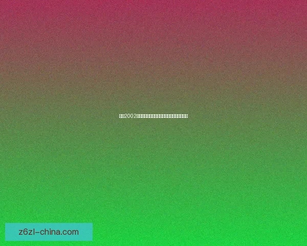 拳皇2002风云再起隐藏必杀技全面解析与实战技巧分享